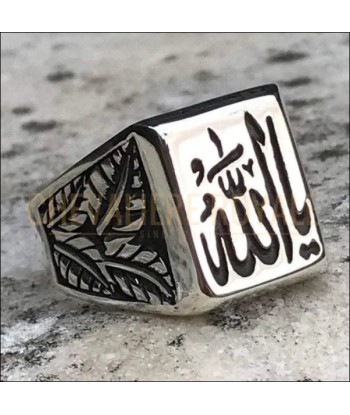 Chevalière argent avec le texte d'Allah gravée pour hommes Comment ça marche