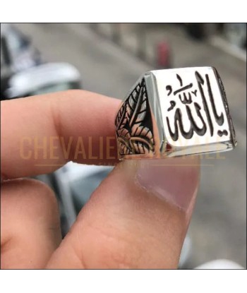 Chevalière argent avec le texte d'Allah gravée pour hommes Comment ça marche